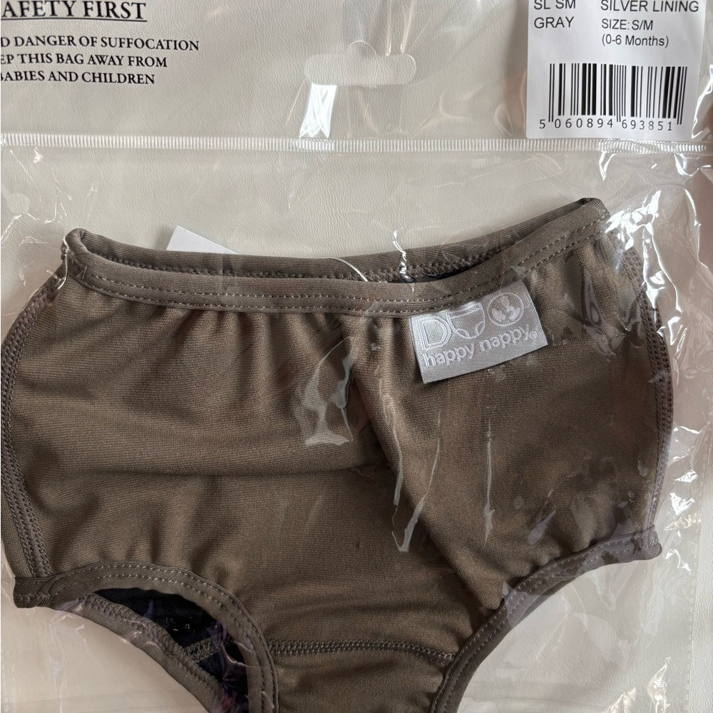 Gray Happy Nappy swim diaper 0-6 months